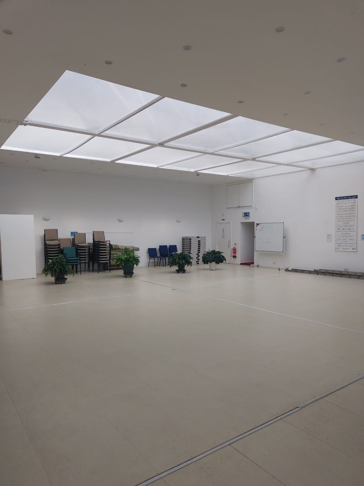 Congratulations to Darul Noor Islamic centre!